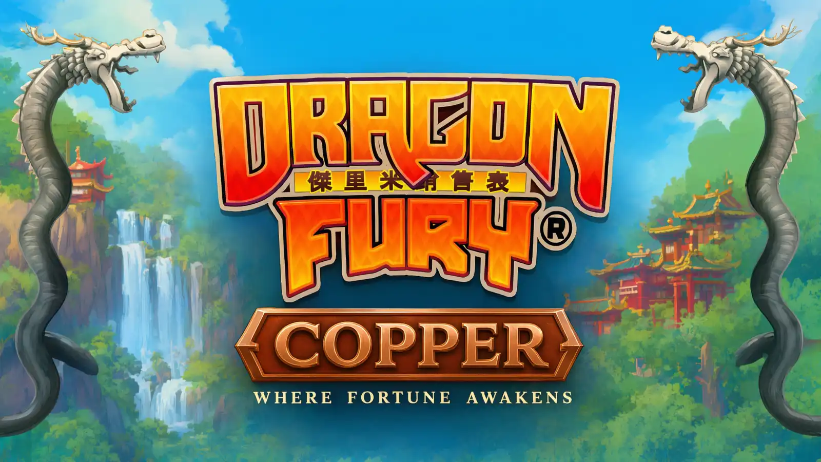 Dragon Fury - Copper