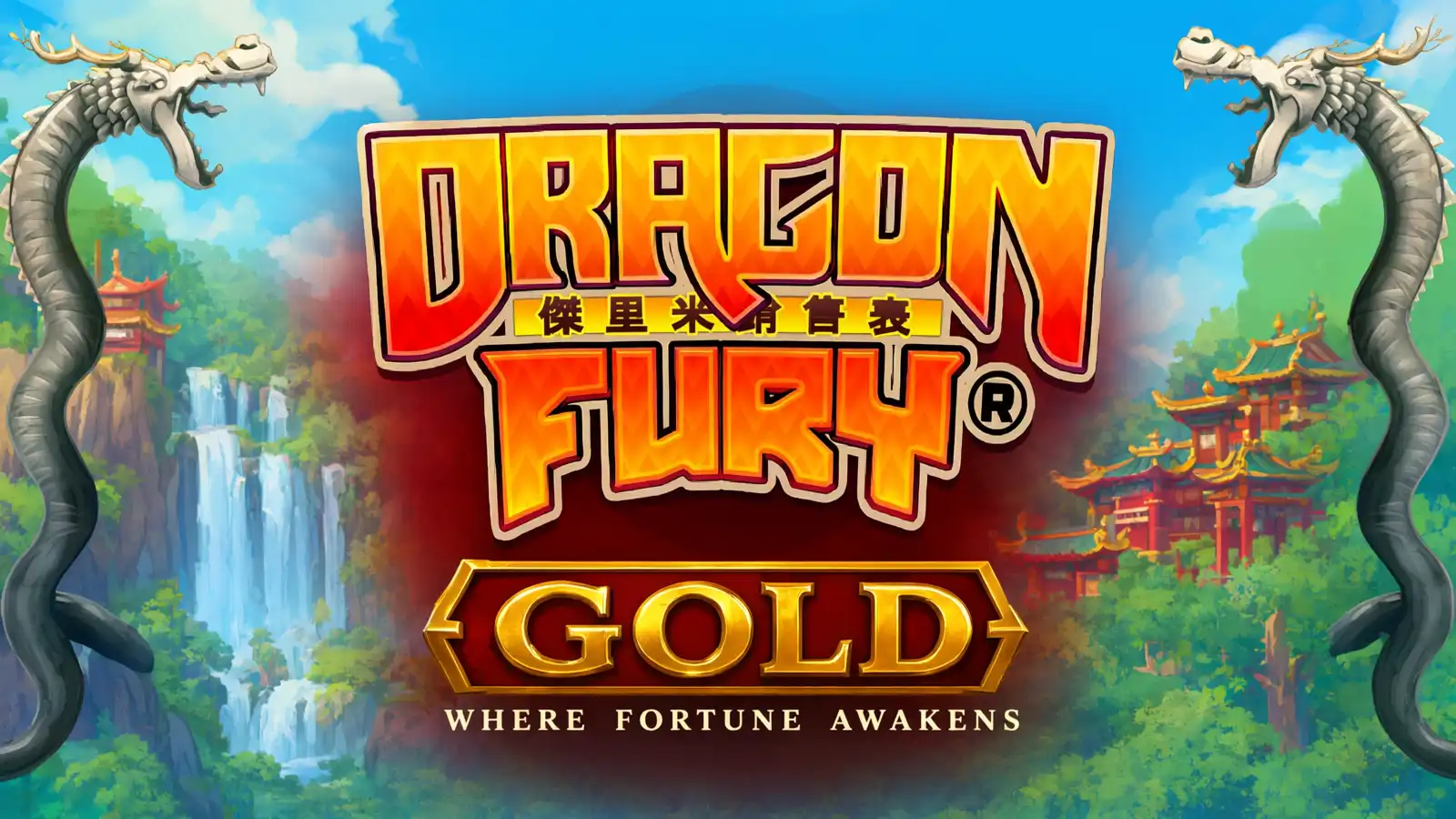 Dragon Fury - Gold