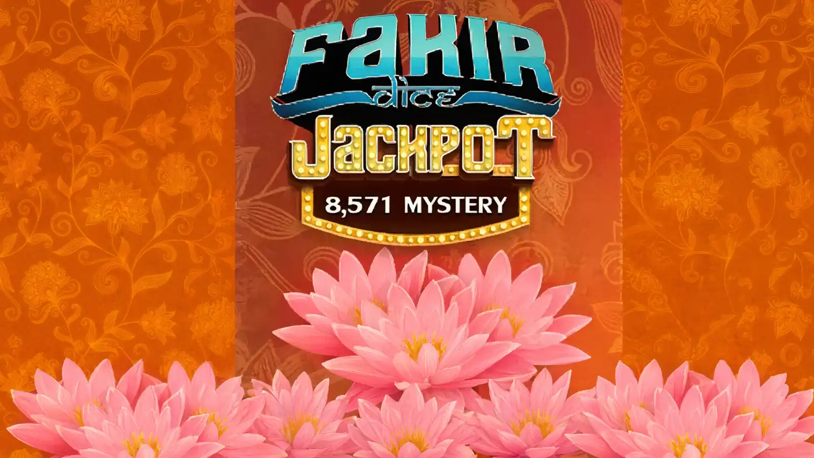 Fakir Dice